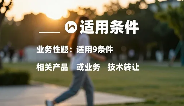 技术问题排查中的常见陷阱与应对策略